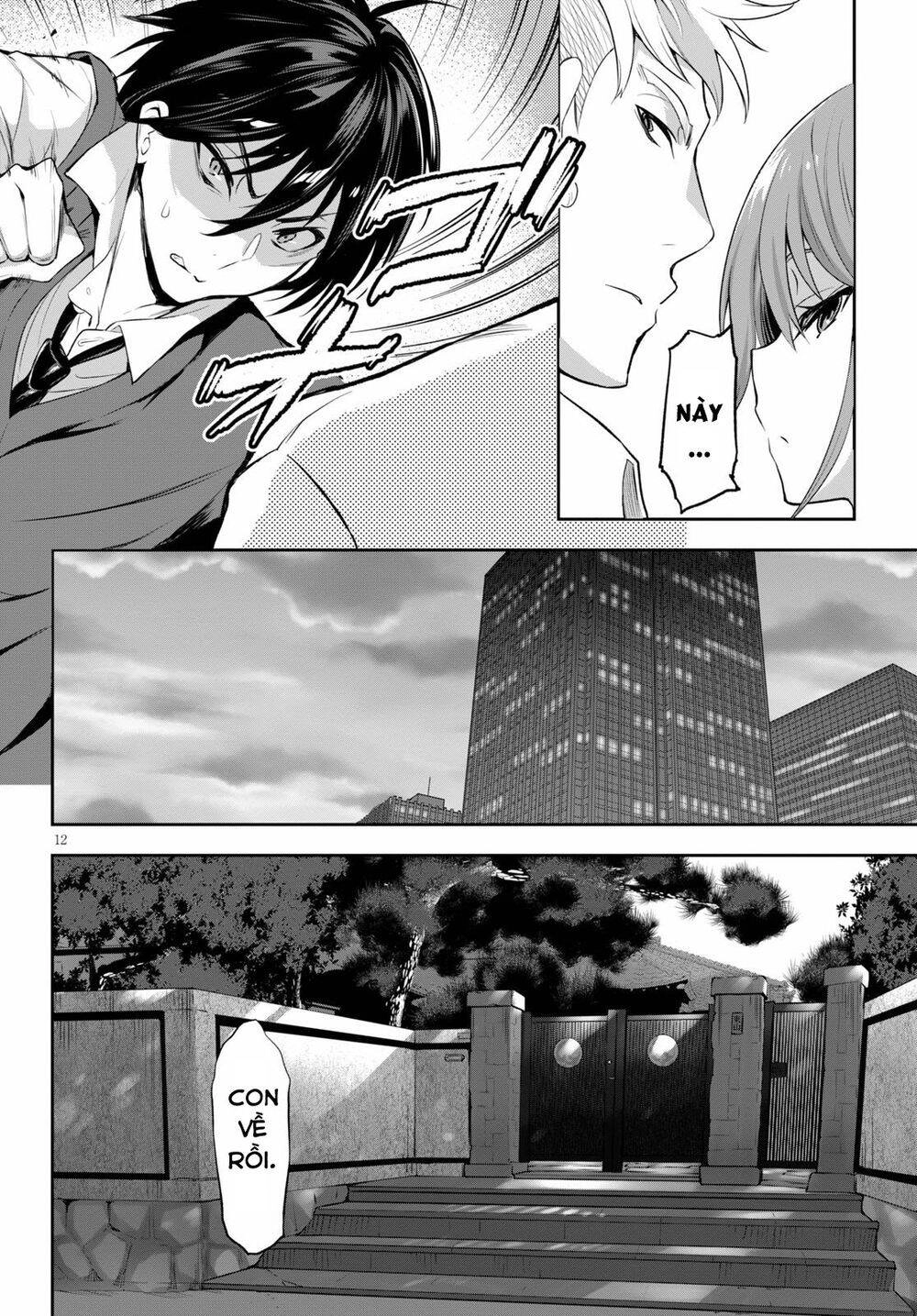 Trò Chơi Sinh Tồn: Chiến Lược Tình Ái Chapter 1.1 - 19