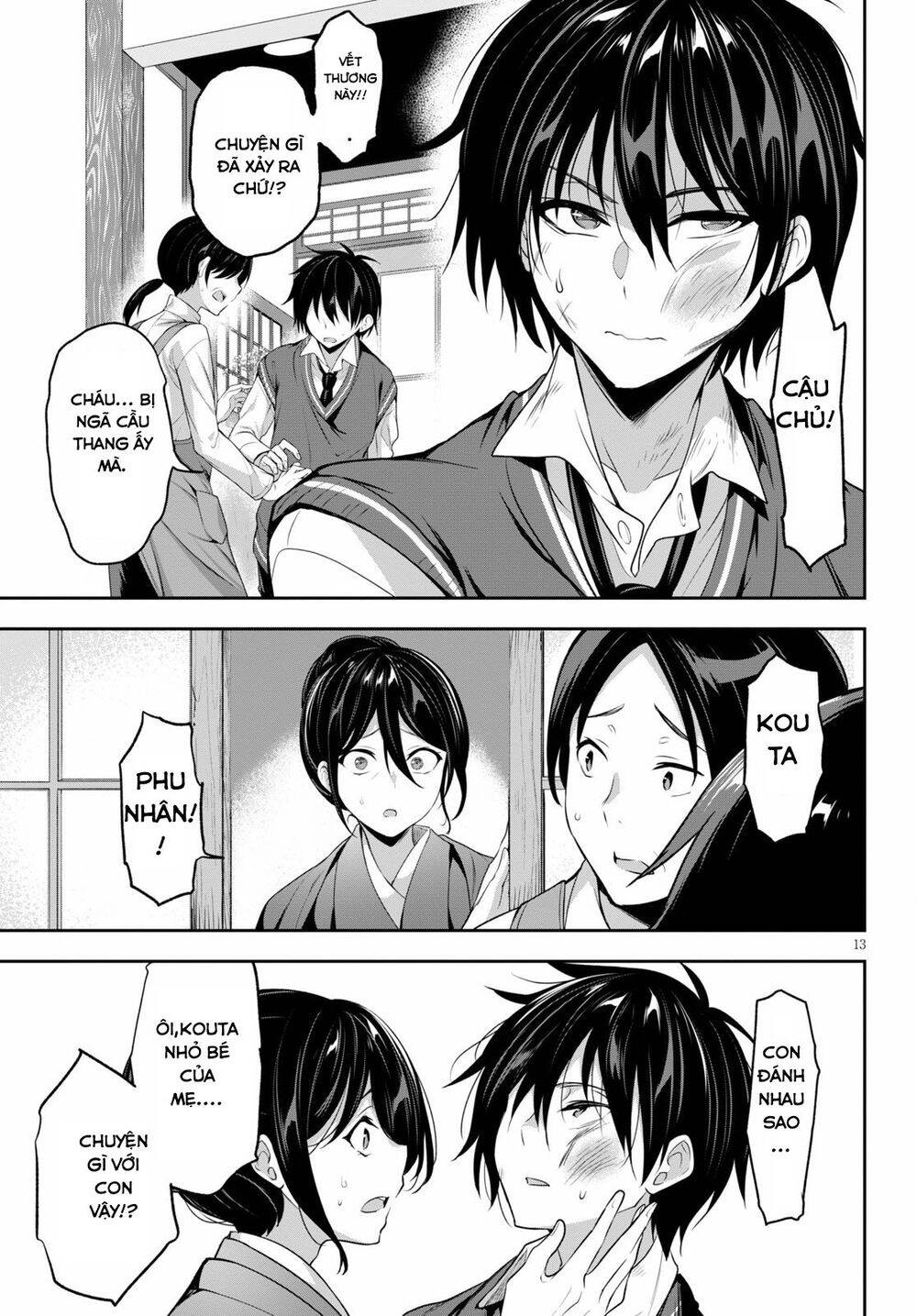 Trò Chơi Sinh Tồn: Chiến Lược Tình Ái Chapter 1.1 - 20