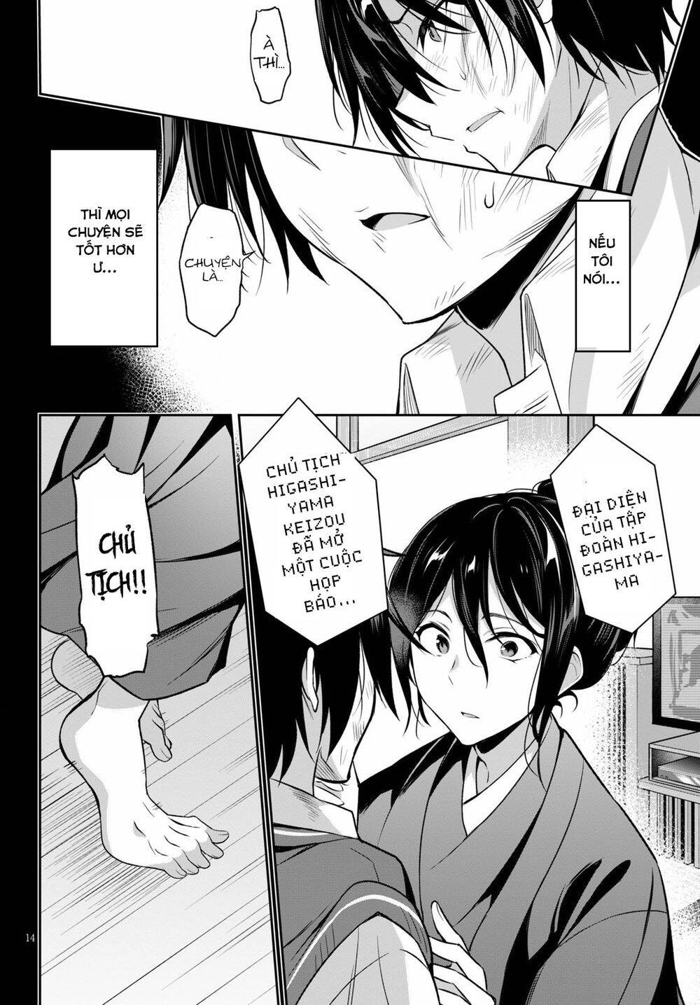 Trò Chơi Sinh Tồn: Chiến Lược Tình Ái Chapter 1.1 - 21