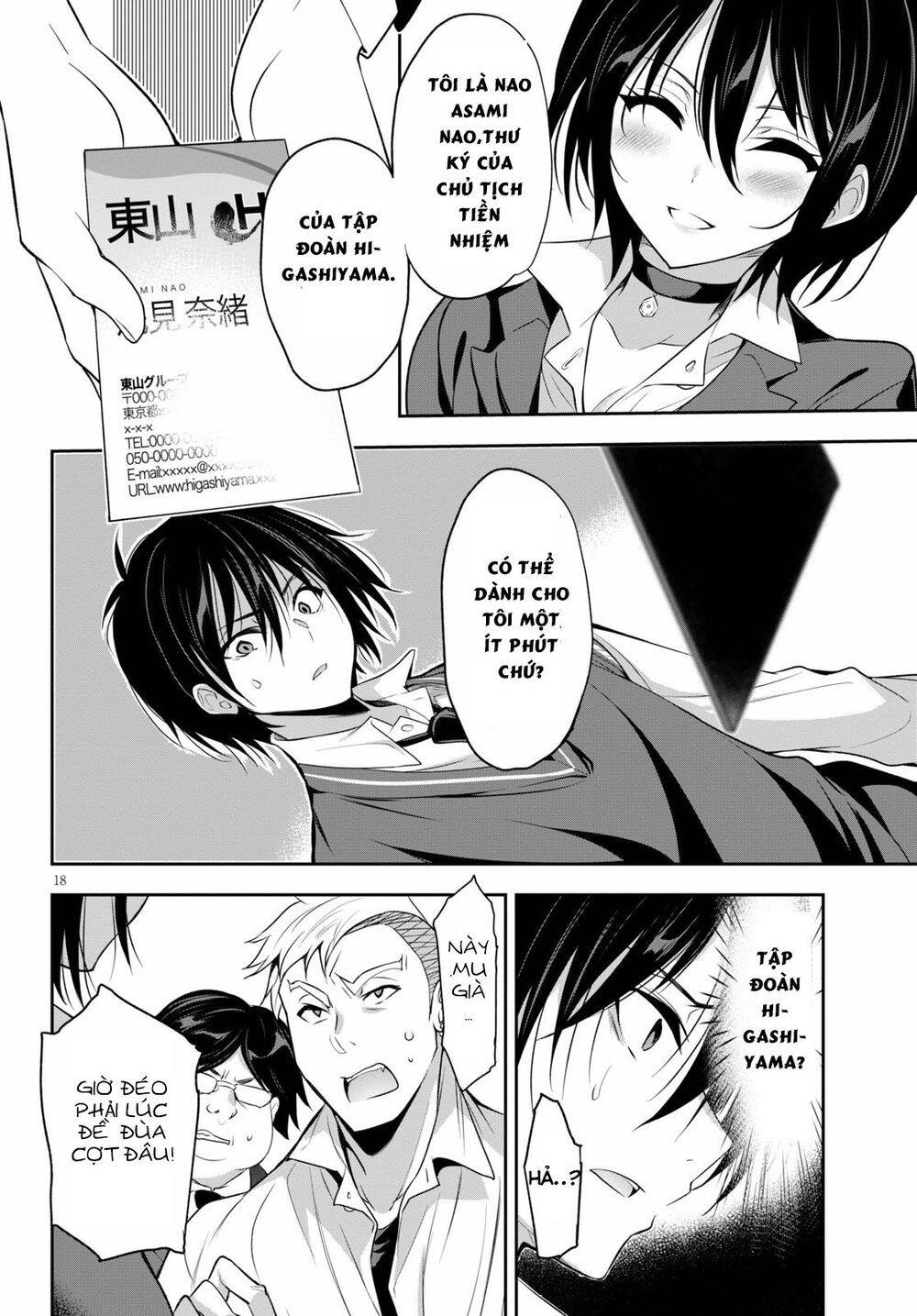 Trò Chơi Sinh Tồn: Chiến Lược Tình Ái Chapter 1.1 - 25