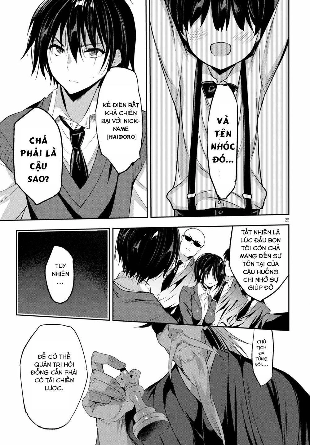 Trò Chơi Sinh Tồn: Chiến Lược Tình Ái Chapter 1.2 - 5