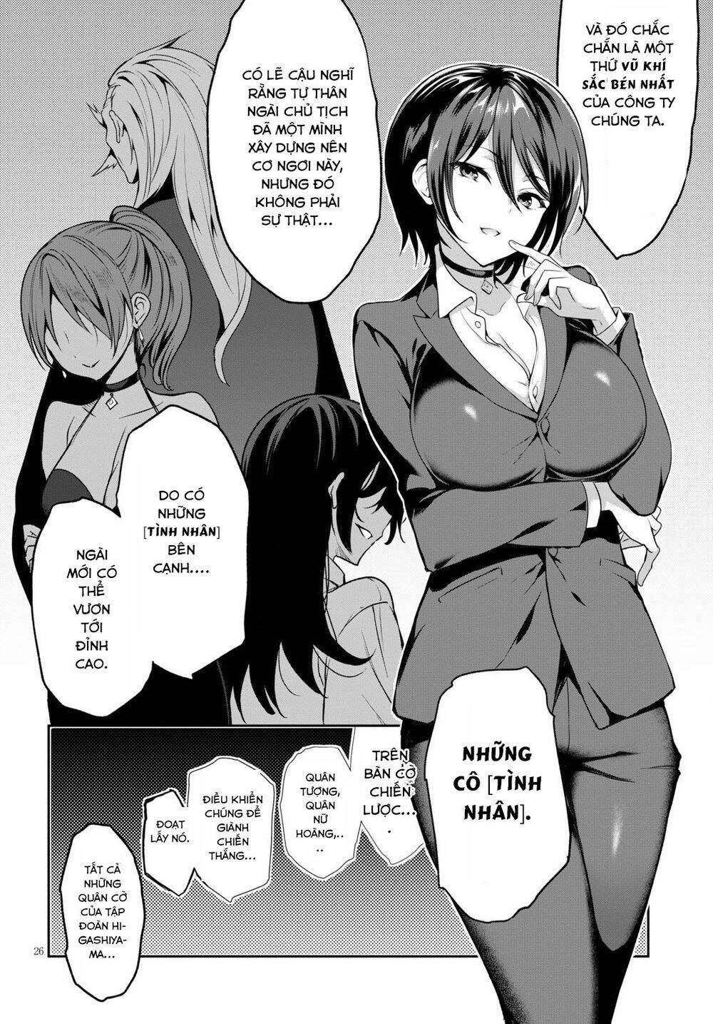 Trò Chơi Sinh Tồn: Chiến Lược Tình Ái Chapter 1.2 - 6