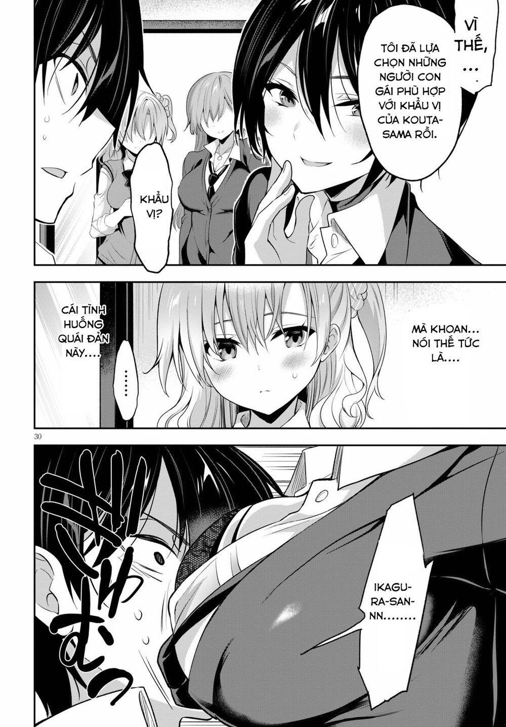 Trò Chơi Sinh Tồn: Chiến Lược Tình Ái Chapter 1.2 - 10