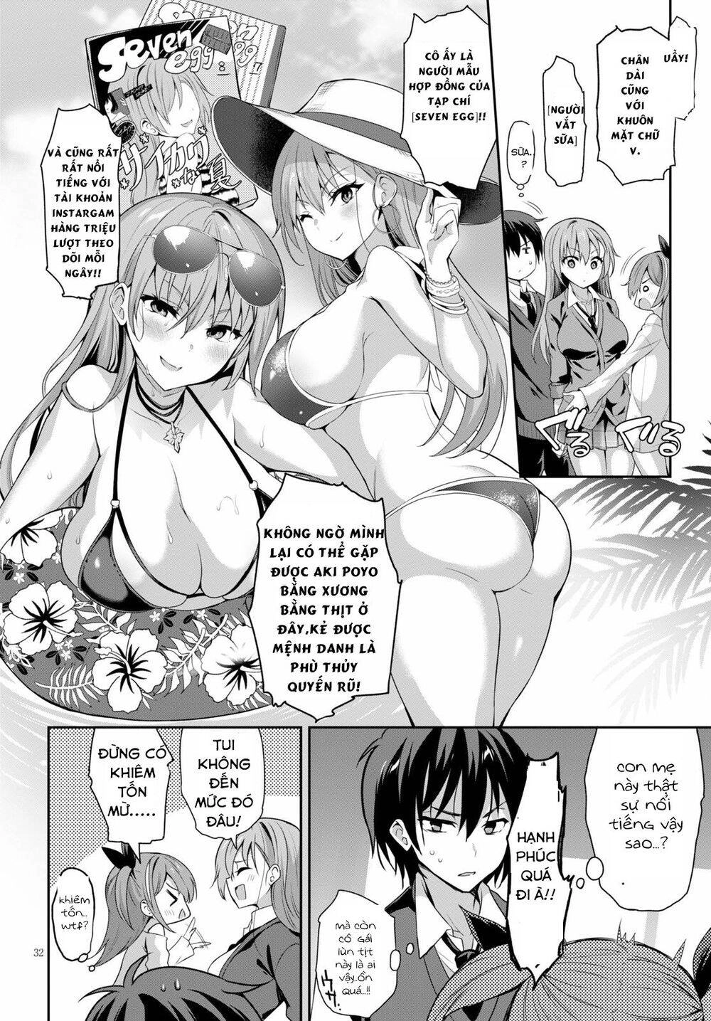 Trò Chơi Sinh Tồn: Chiến Lược Tình Ái Chapter 1.2 - 12