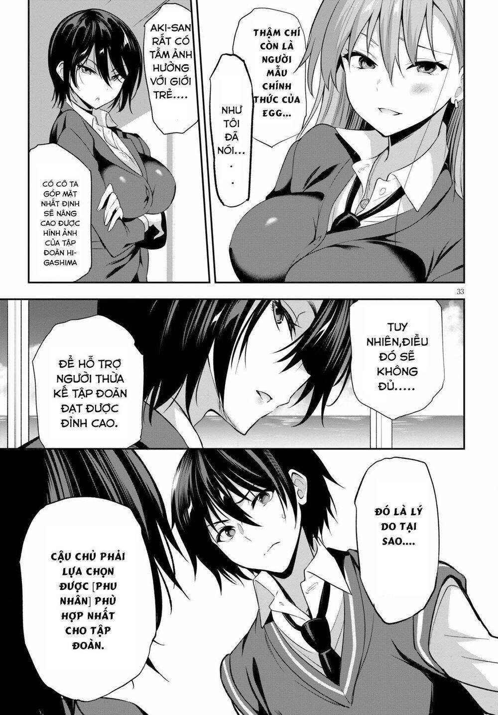 Trò Chơi Sinh Tồn: Chiến Lược Tình Ái Chapter 1.2 - 13