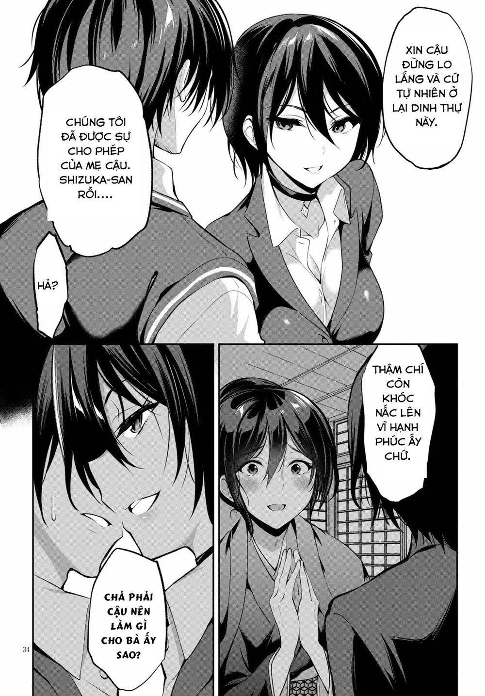 Trò Chơi Sinh Tồn: Chiến Lược Tình Ái Chapter 1.2 - 14