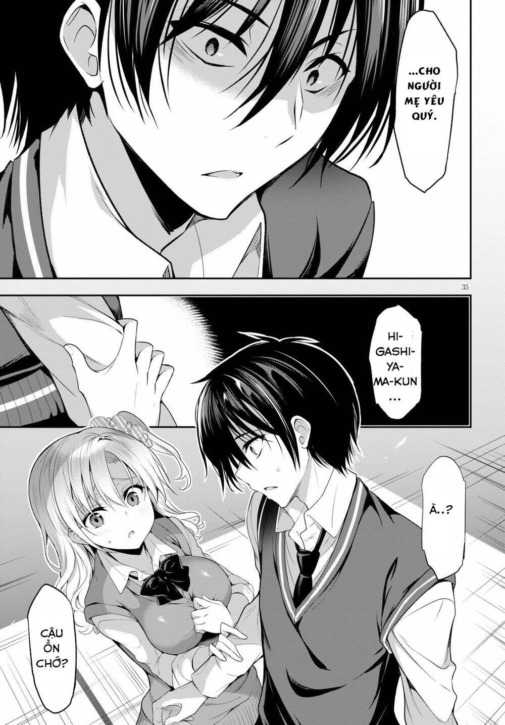 Trò Chơi Sinh Tồn: Chiến Lược Tình Ái Chapter 1.2 - 15