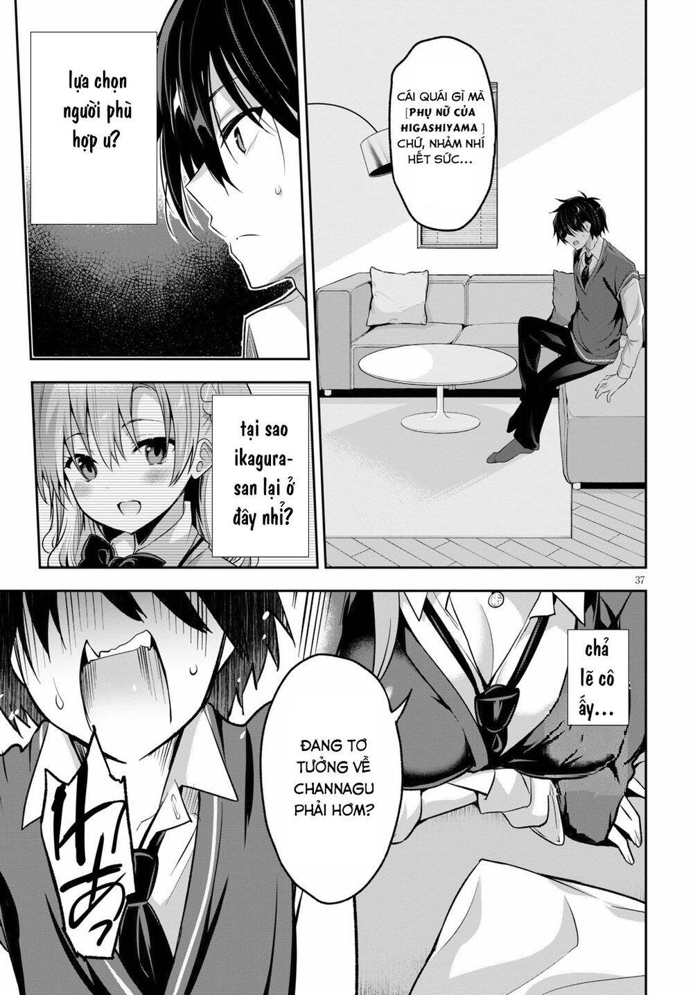 Trò Chơi Sinh Tồn: Chiến Lược Tình Ái Chapter 1.2 - 17