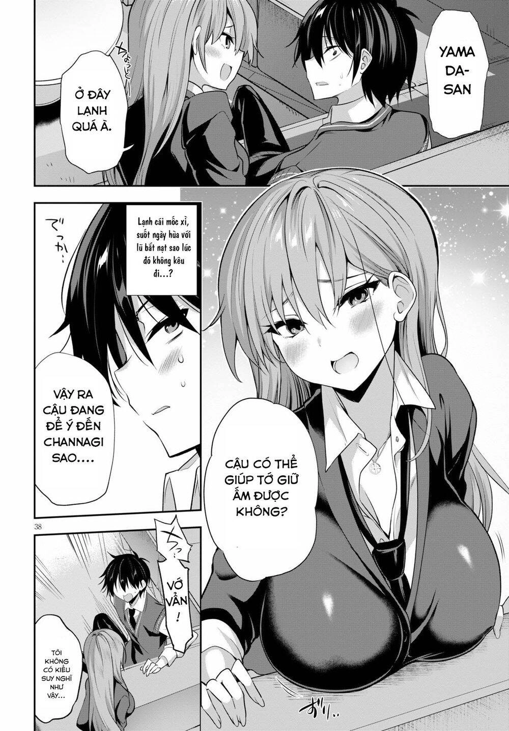 Trò Chơi Sinh Tồn: Chiến Lược Tình Ái Chapter 1.2 - 18