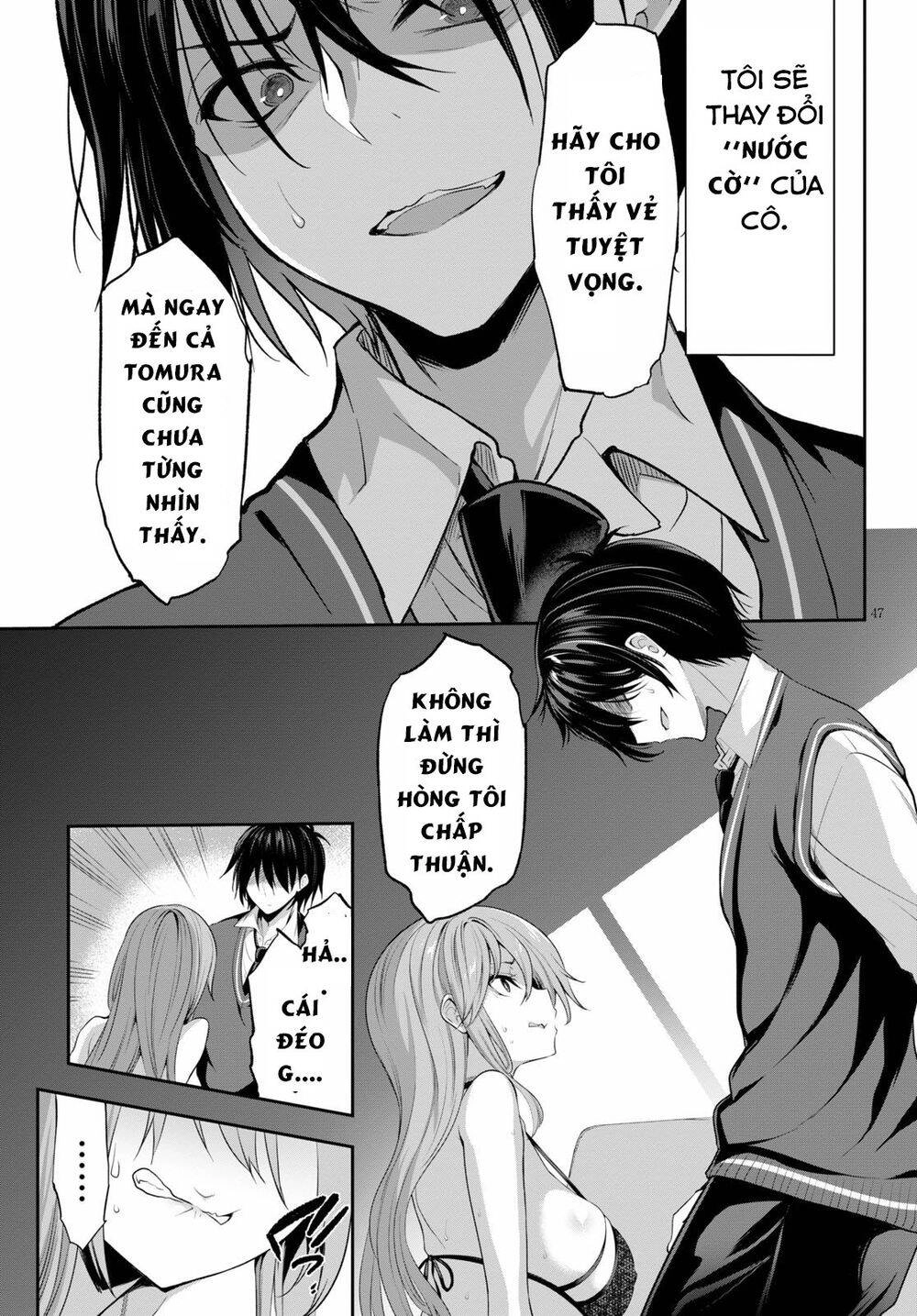 Trò Chơi Sinh Tồn: Chiến Lược Tình Ái Chapter 1.2 - 27