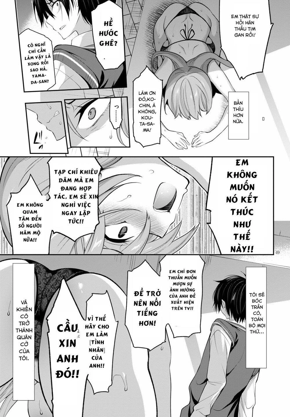 Trò Chơi Sinh Tồn: Chiến Lược Tình Ái Chapter 1.2 - 29