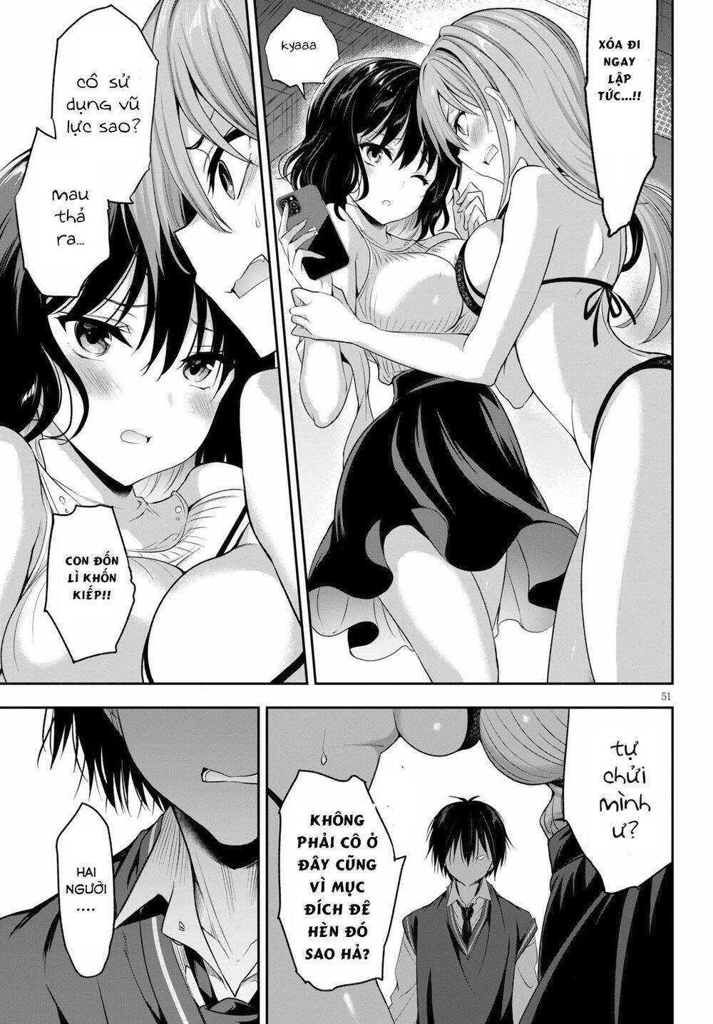 Trò Chơi Sinh Tồn: Chiến Lược Tình Ái Chapter 1.2 - 31