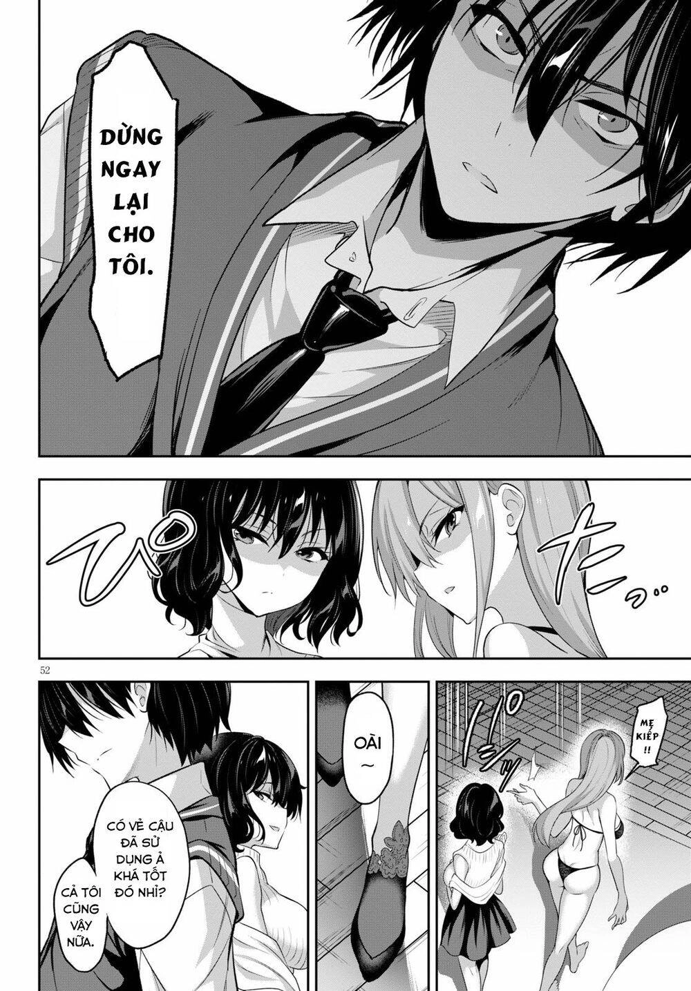 Trò Chơi Sinh Tồn: Chiến Lược Tình Ái Chapter 1.2 - 32