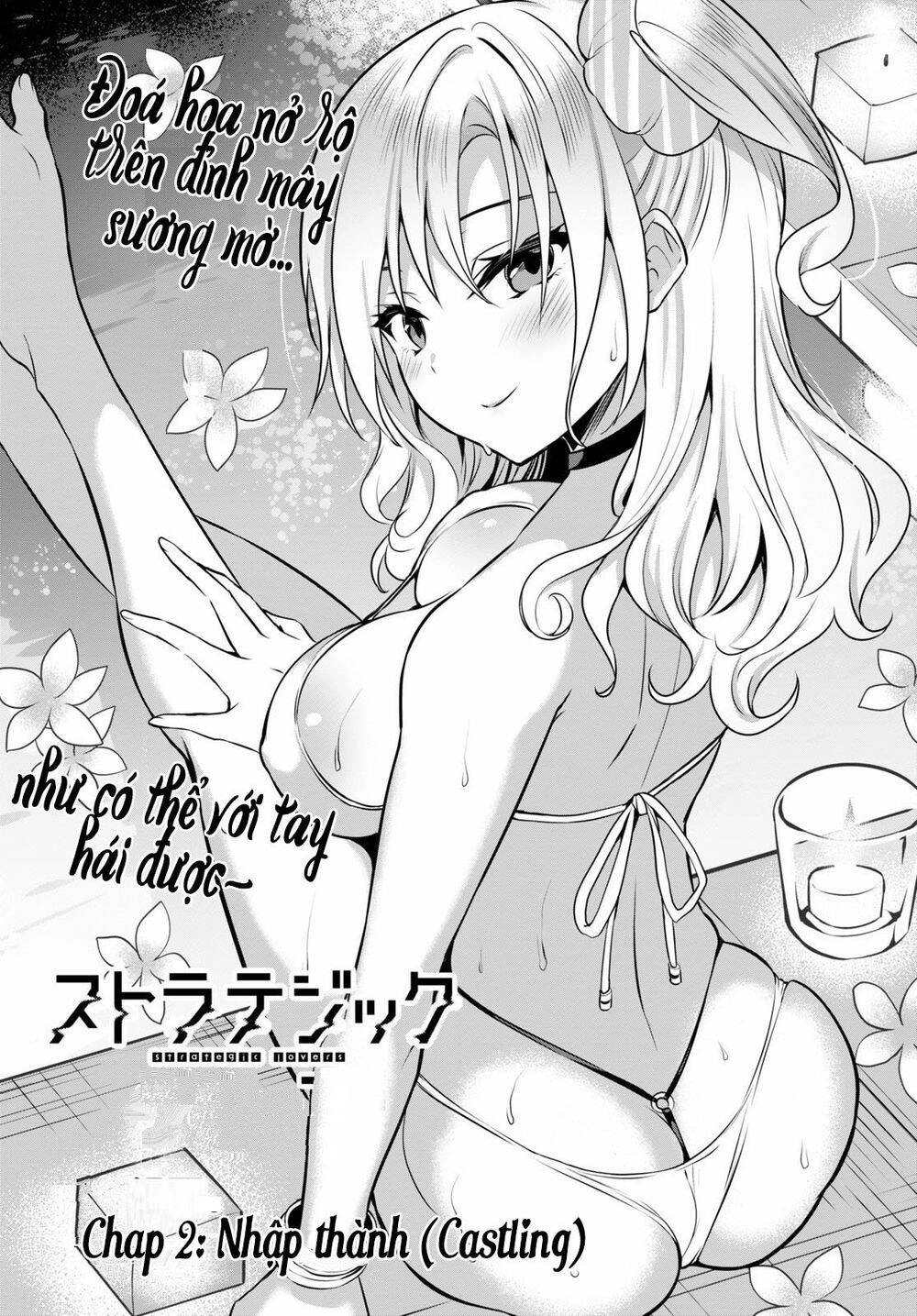 Trò Chơi Sinh Tồn: Chiến Lược Tình Ái Chapter 2 - 3