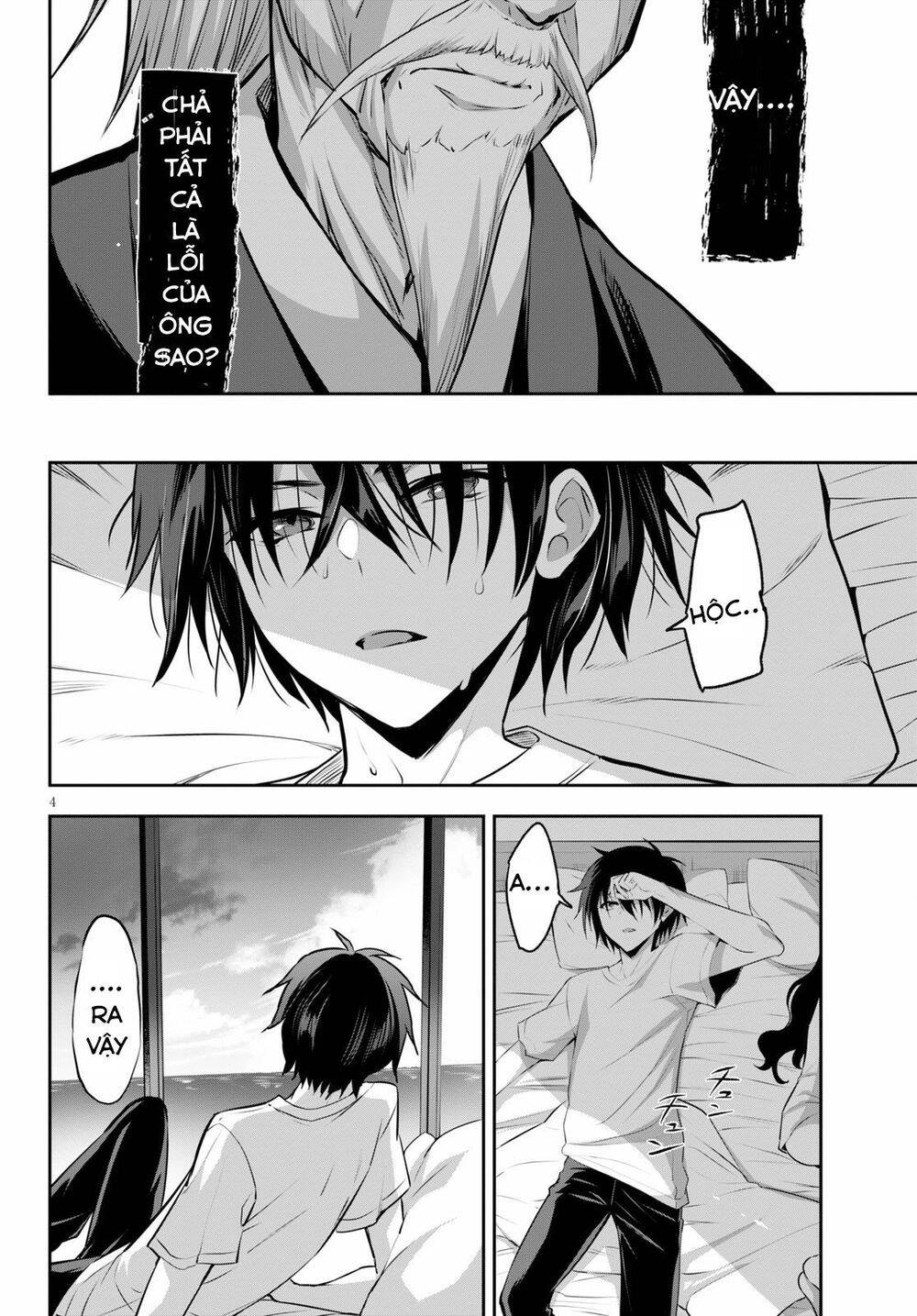 Trò Chơi Sinh Tồn: Chiến Lược Tình Ái Chapter 2 - 6