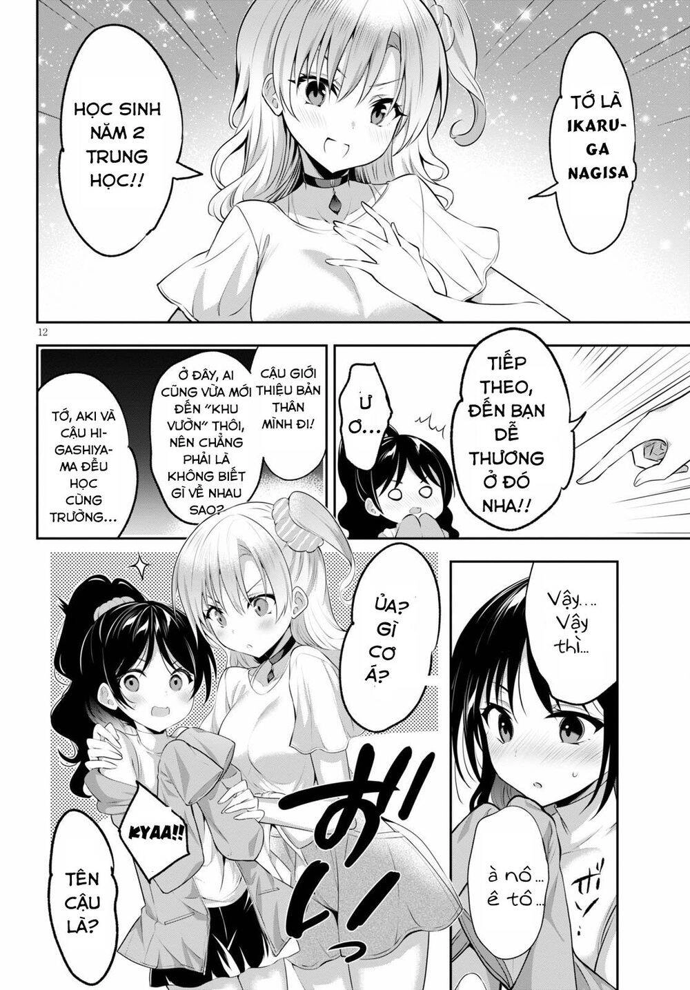 Trò Chơi Sinh Tồn: Chiến Lược Tình Ái Chapter 2 - 14