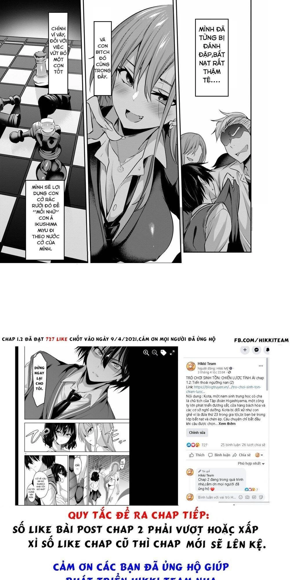 Trò Chơi Sinh Tồn: Chiến Lược Tình Ái Chapter 2 - 21