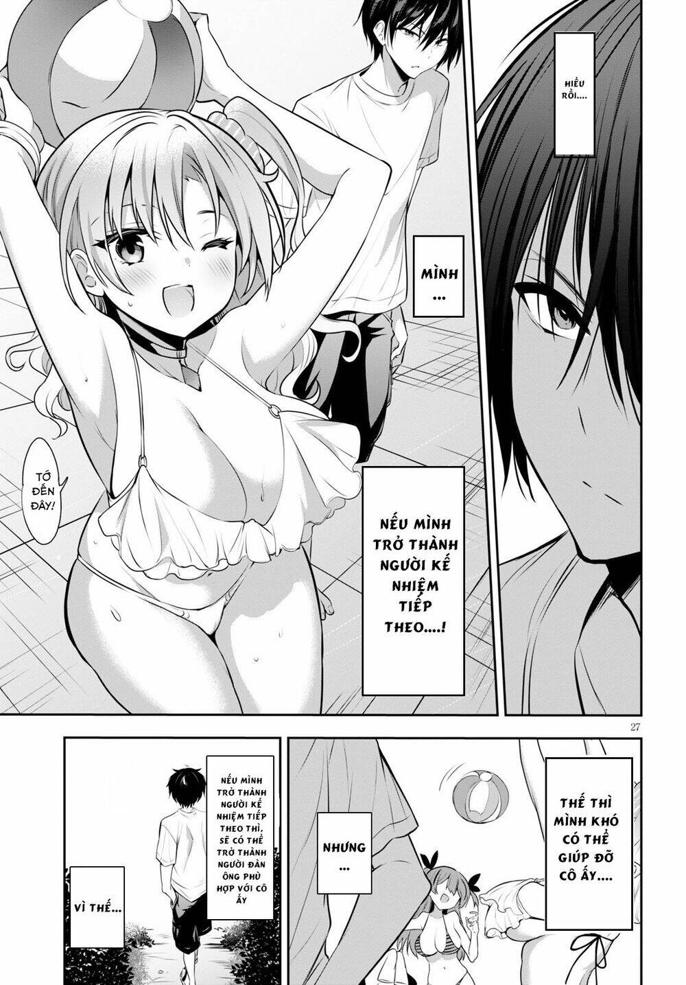 Trò Chơi Sinh Tồn: Chiến Lược Tình Ái Chapter 2.2 - 9