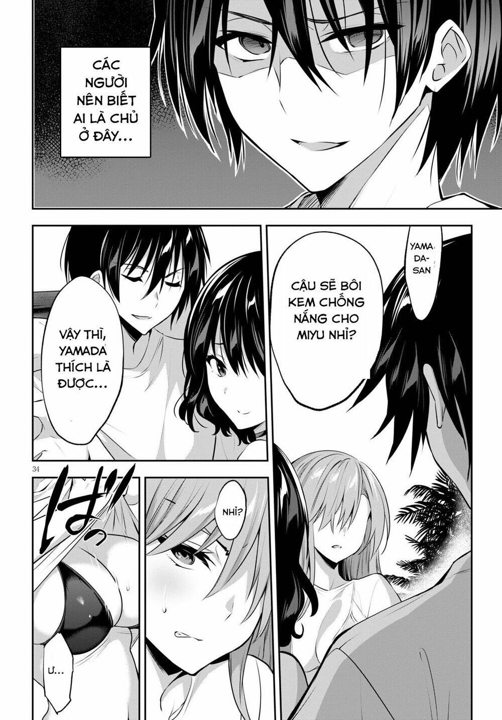 Trò Chơi Sinh Tồn: Chiến Lược Tình Ái Chapter 2.2 - 16