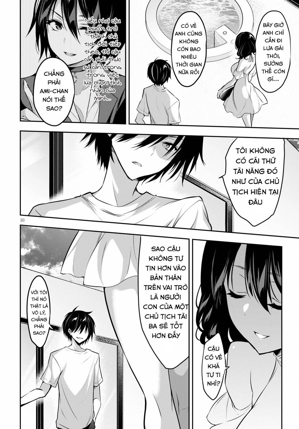 Trò Chơi Sinh Tồn: Chiến Lược Tình Ái Chapter 3 - 13