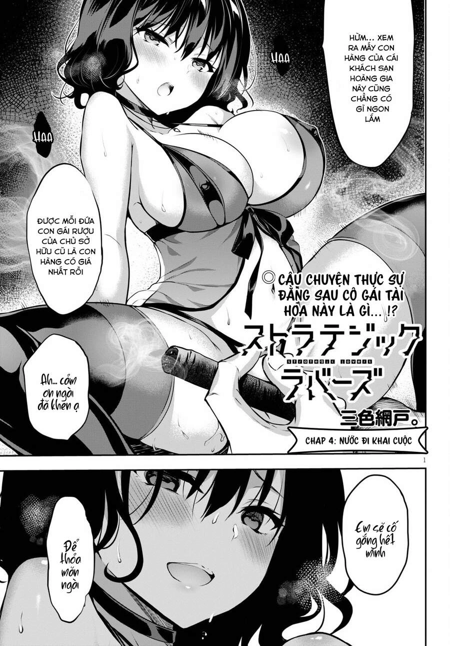 Trò Chơi Sinh Tồn: Chiến Lược Tình Ái Chapter 4 - 4