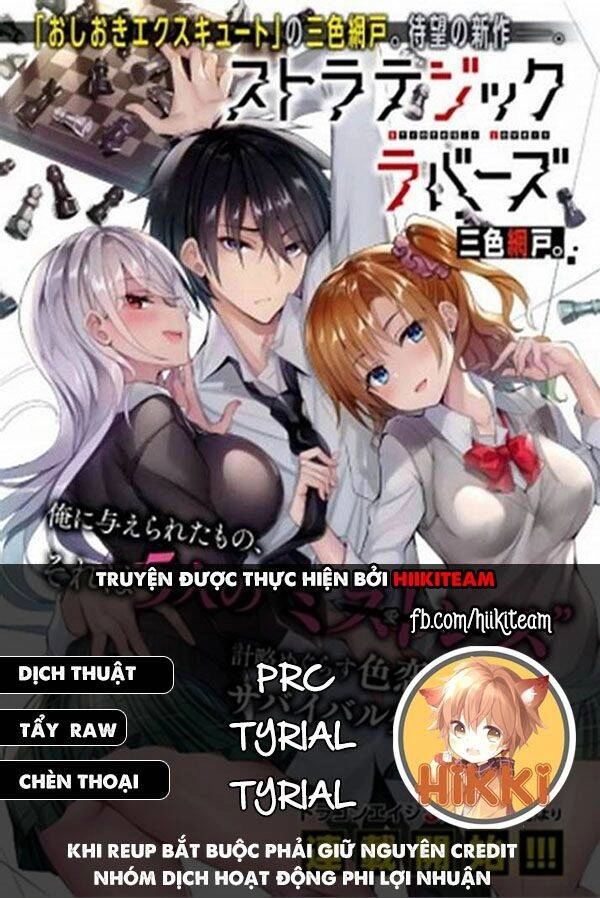 Trò Chơi Sinh Tồn: Chiến Lược Tình Ái Chapter 10 - 1