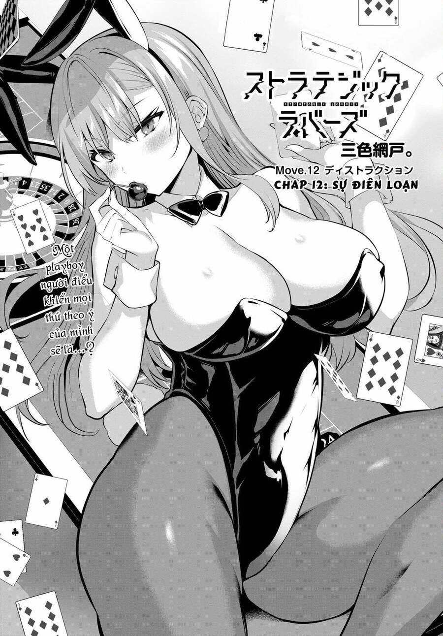 Trò Chơi Sinh Tồn: Chiến Lược Tình Ái Chapter 12 - 2