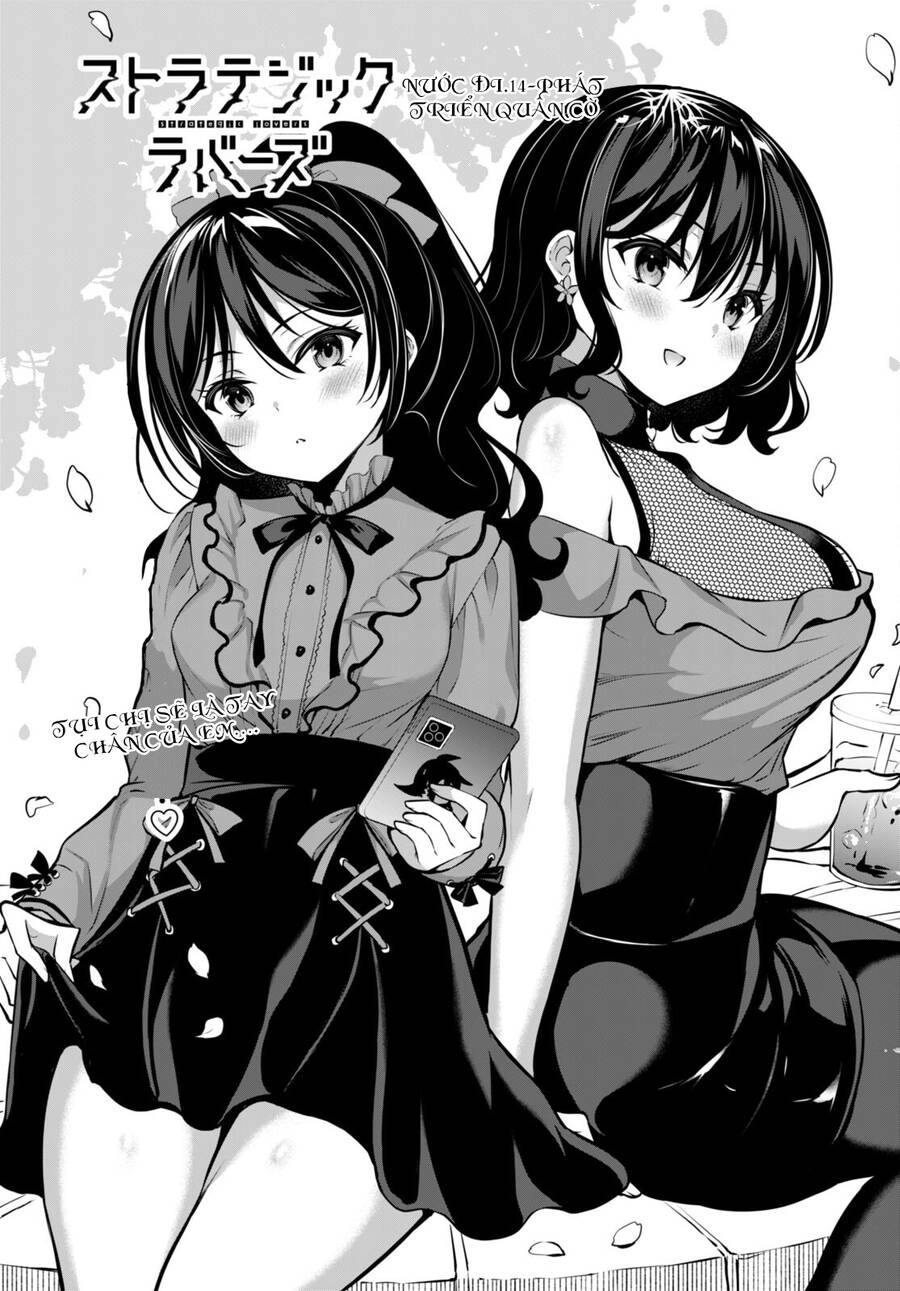 Trò Chơi Sinh Tồn: Chiến Lược Tình Ái Chapter 14 - 2