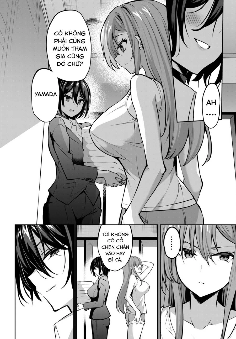 Trò Chơi Sinh Tồn: Chiến Lược Tình Ái Chapter 14 - 9