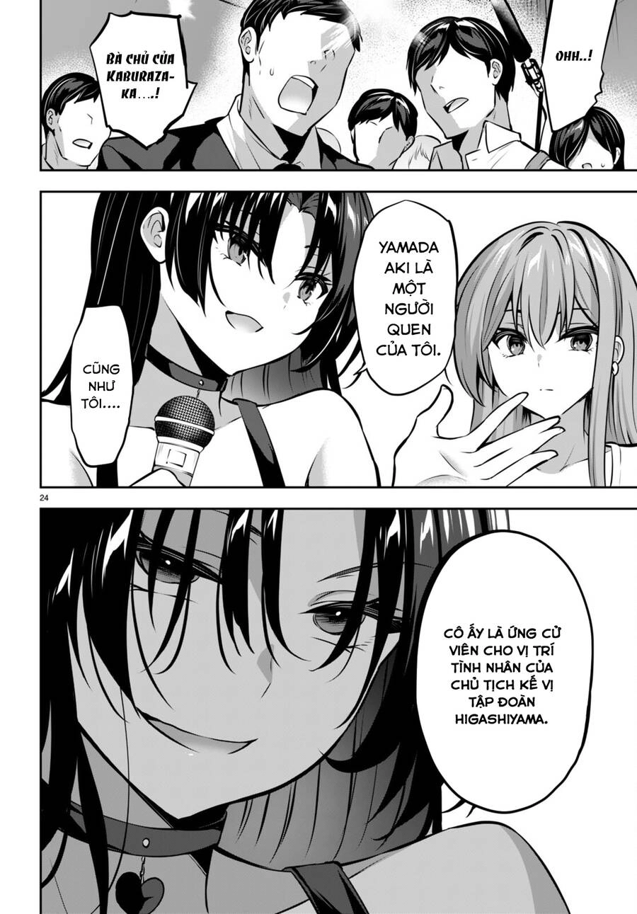 Trò Chơi Sinh Tồn: Chiến Lược Tình Ái Chapter 14 - 25