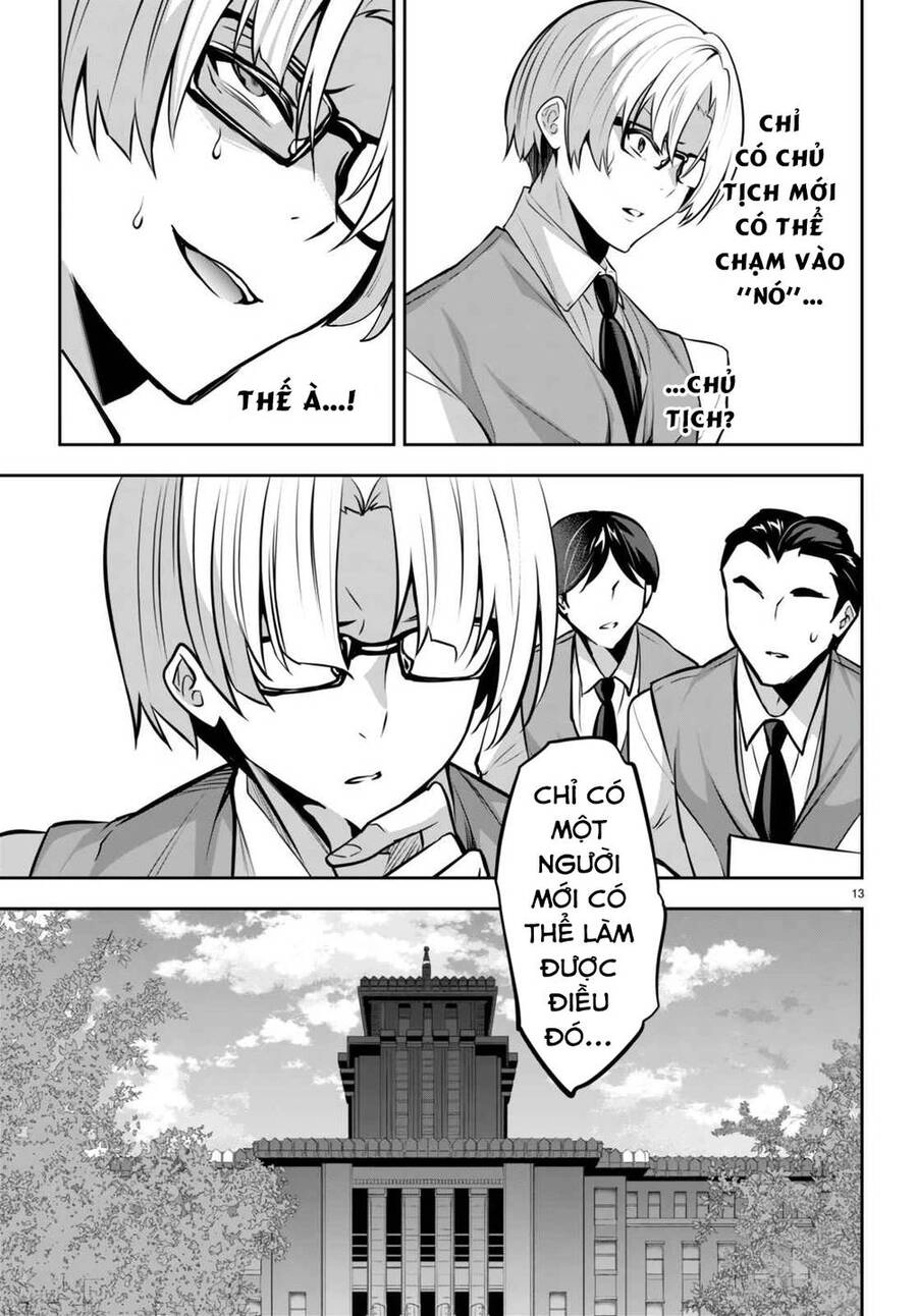 Trò Chơi Sinh Tồn: Chiến Lược Tình Ái Chapter 18 - 14