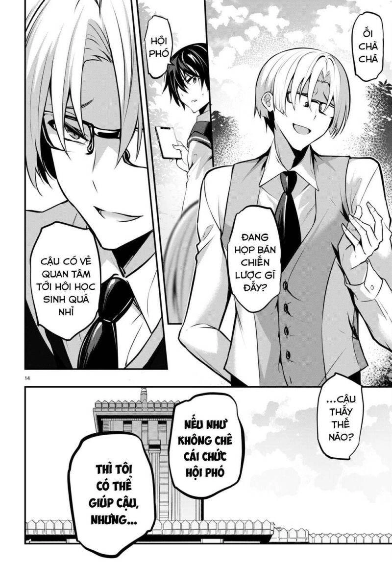 Trò Chơi Sinh Tồn: Chiến Lược Tình Ái Chapter 19 - 13