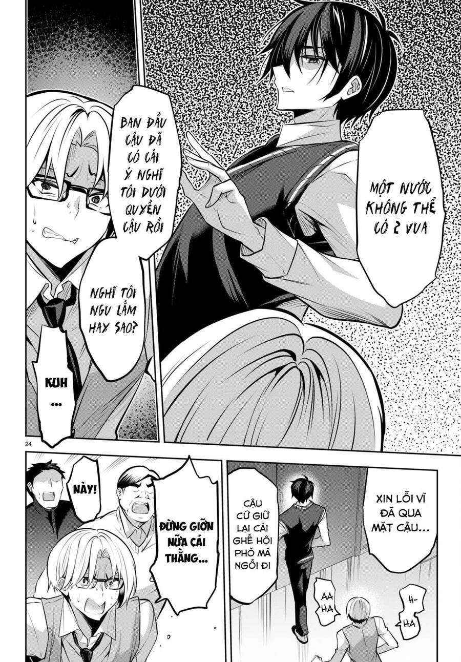 Trò Chơi Sinh Tồn: Chiến Lược Tình Ái Chapter 20 - 25