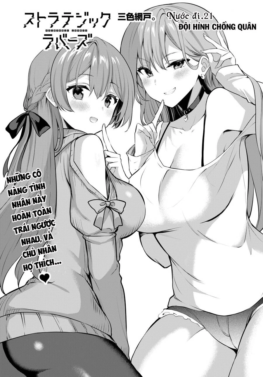 Trò Chơi Sinh Tồn: Chiến Lược Tình Ái Chapter 21 - 2