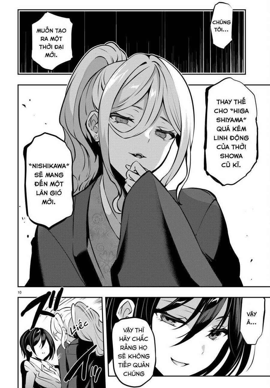 Trò Chơi Sinh Tồn: Chiến Lược Tình Ái Chapter 22 - 11