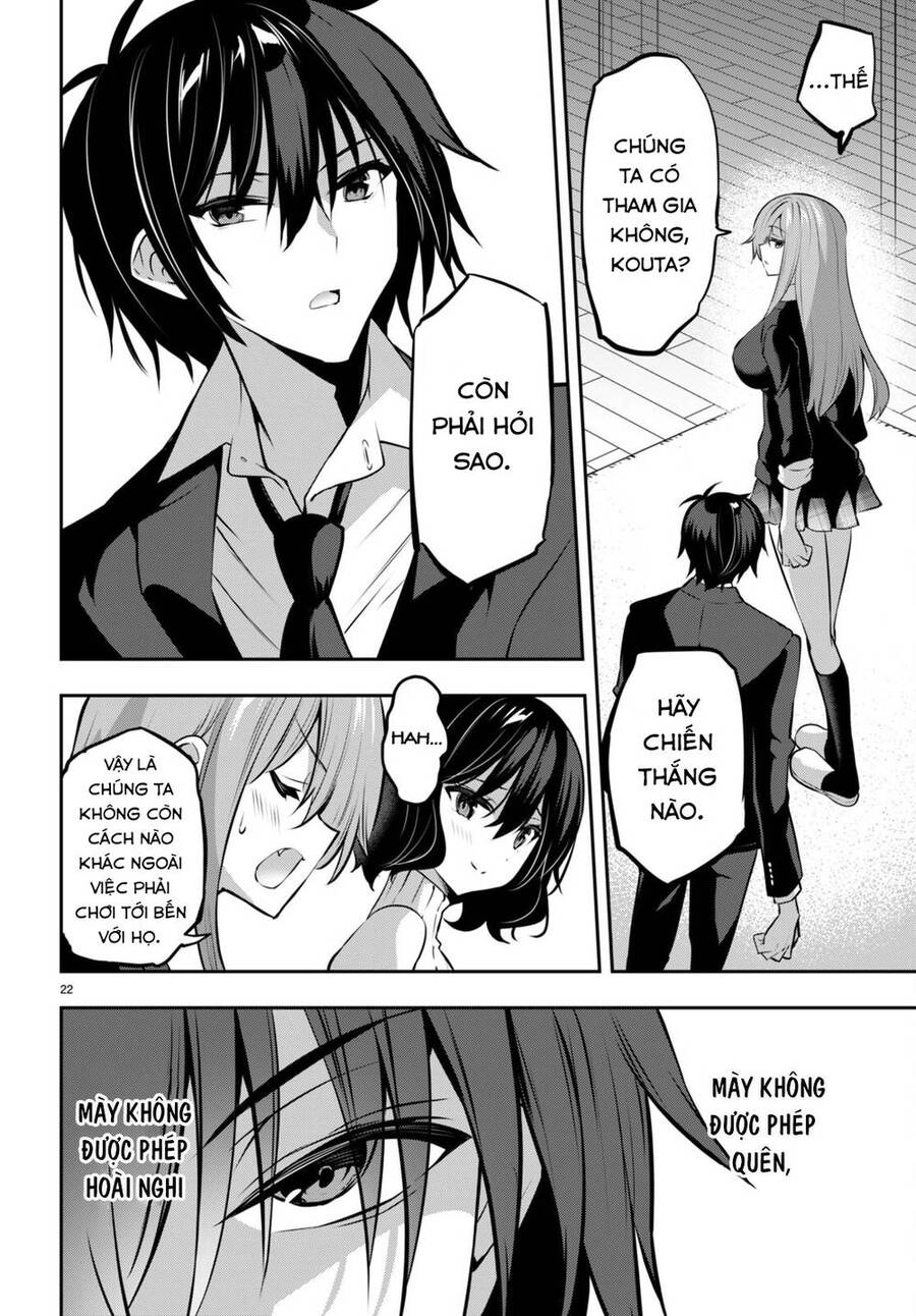 Trò Chơi Sinh Tồn: Chiến Lược Tình Ái Chapter 23 - 25