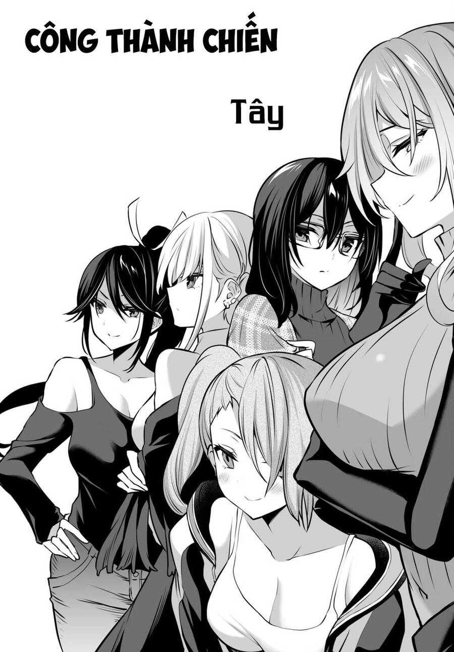 Trò Chơi Sinh Tồn: Chiến Lược Tình Ái Chapter 23 - 27