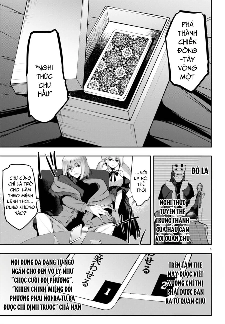 Trò Chơi Sinh Tồn: Chiến Lược Tình Ái Chapter 24 - 7