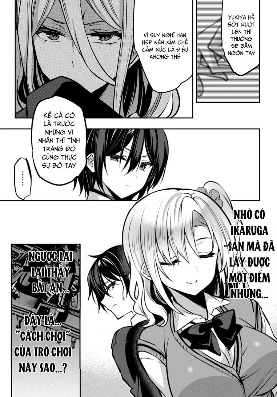 Trò Chơi Sinh Tồn: Chiến Lược Tình Ái Chapter 24 - 13