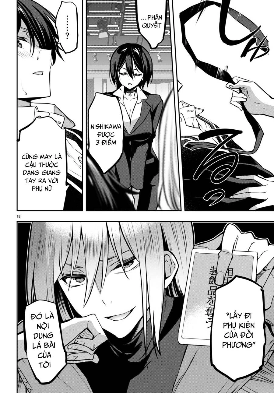 Trò Chơi Sinh Tồn: Chiến Lược Tình Ái Chapter 24 - 20