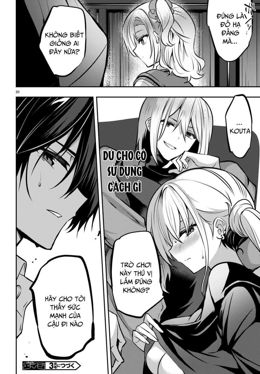 Trò Chơi Sinh Tồn: Chiến Lược Tình Ái Chapter 24 - 22