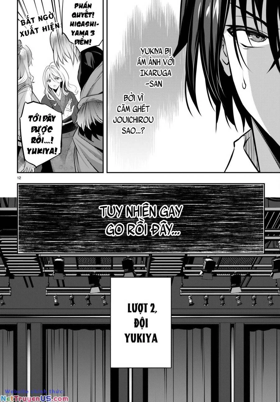 Trò Chơi Sinh Tồn: Chiến Lược Tình Ái Chapter 25 - 14