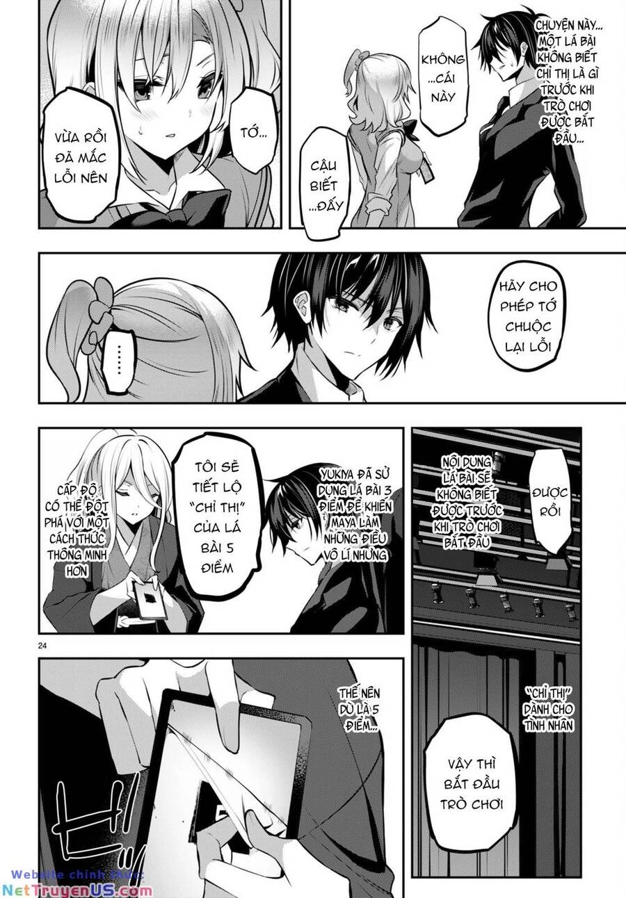 Trò Chơi Sinh Tồn: Chiến Lược Tình Ái Chapter 25 - 26