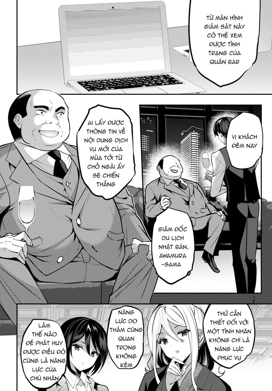 Trò Chơi Sinh Tồn: Chiến Lược Tình Ái Chapter 26 - 8