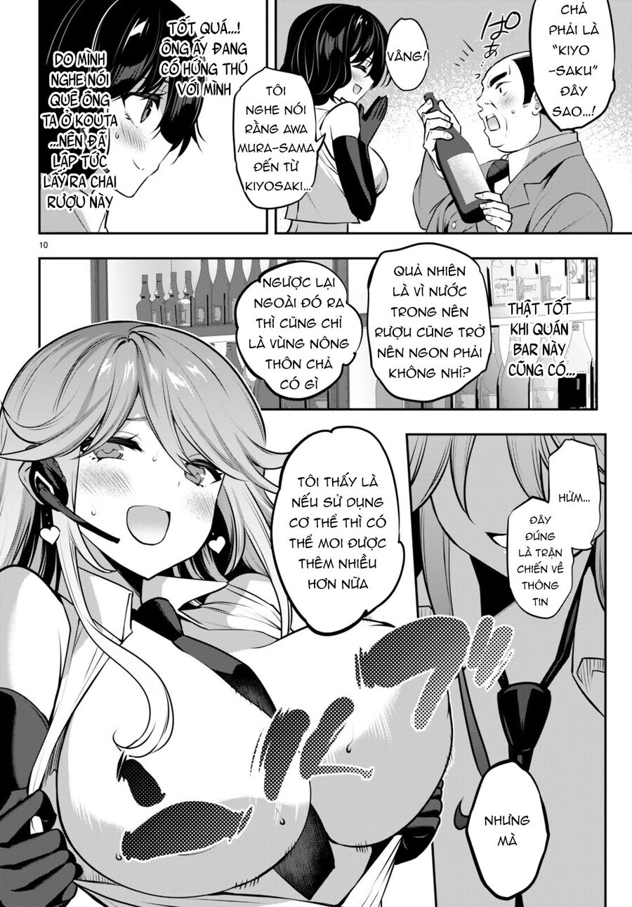 Trò Chơi Sinh Tồn: Chiến Lược Tình Ái Chapter 26 - 12