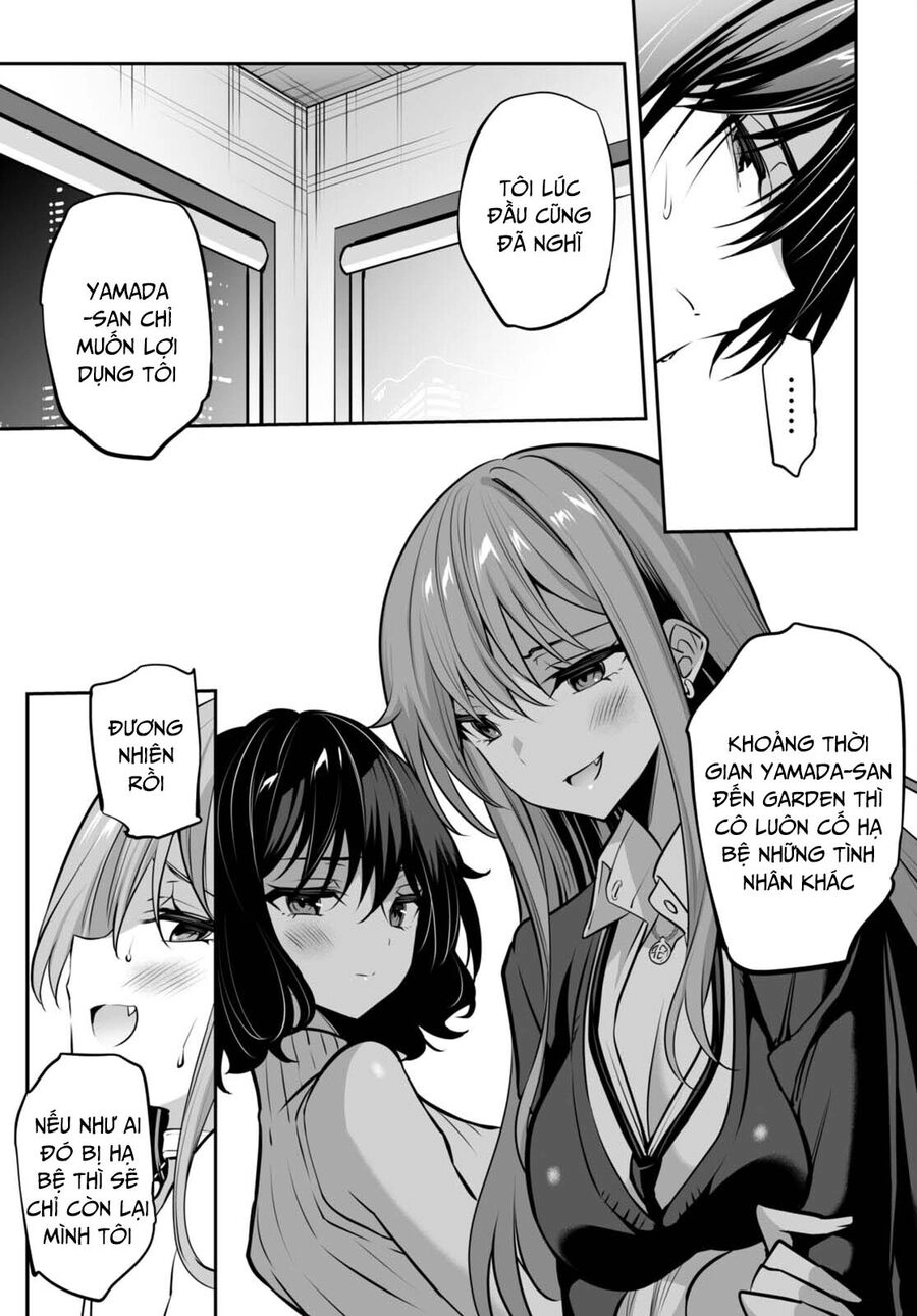 Trò Chơi Sinh Tồn: Chiến Lược Tình Ái Chapter 30 - 8