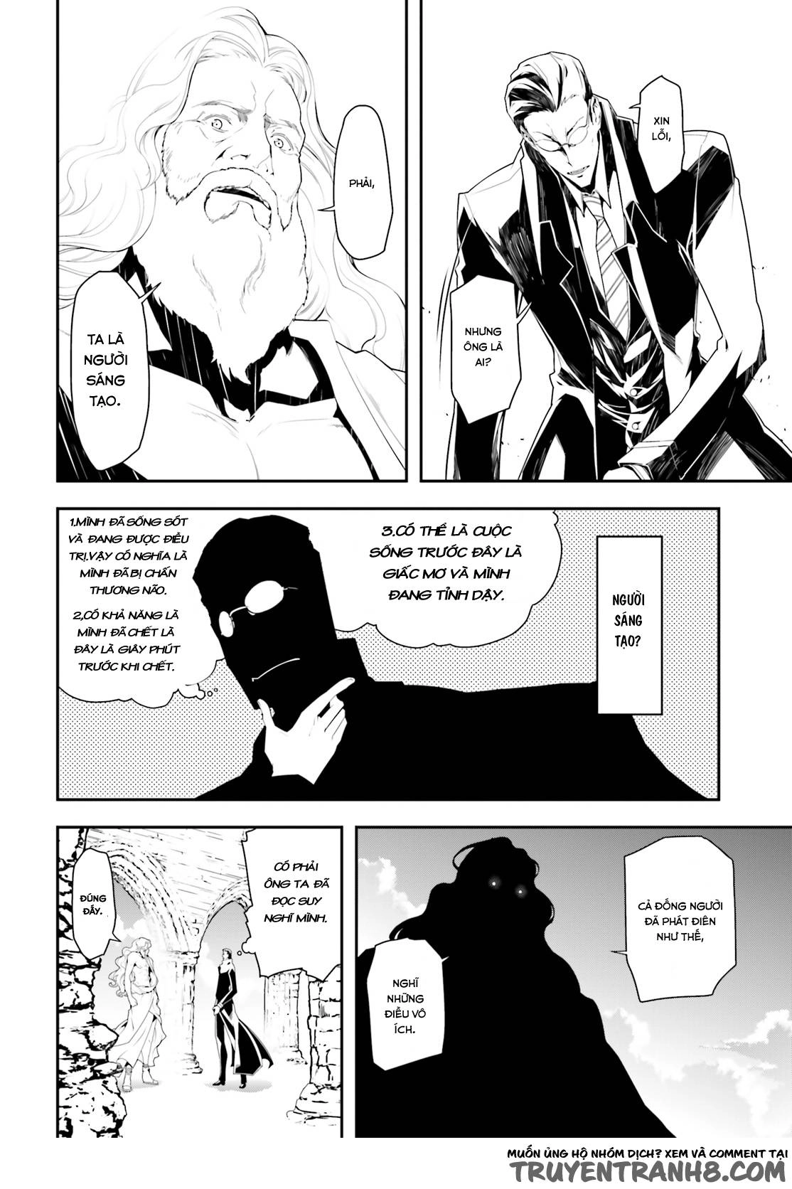 Ấu Nữ Chiến Ký Chapter 1.1 - 12