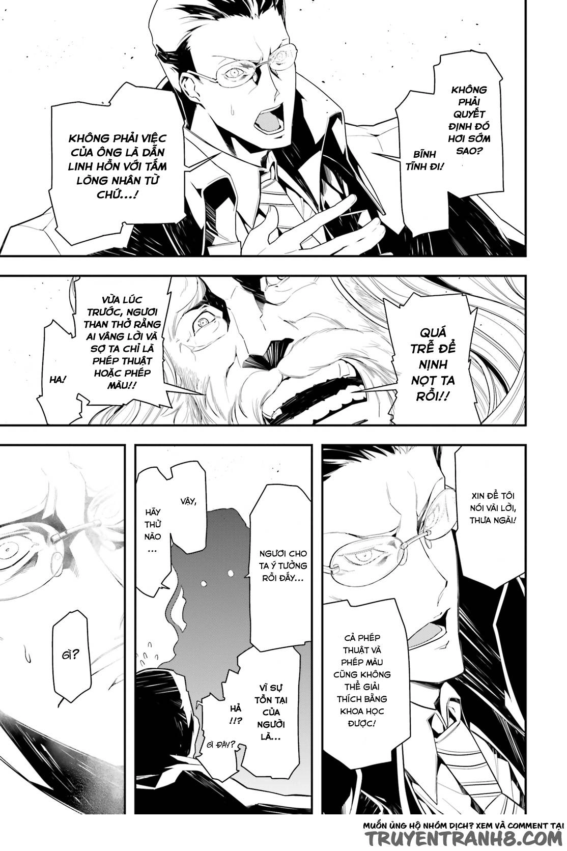 Ấu Nữ Chiến Ký Chapter 1.1 - 17