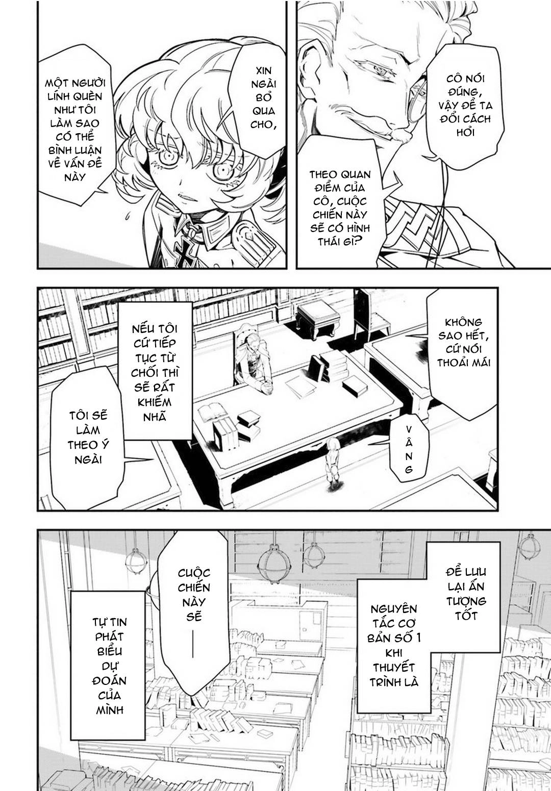 Ấu Nữ Chiến Ký Chapter 7 - 6