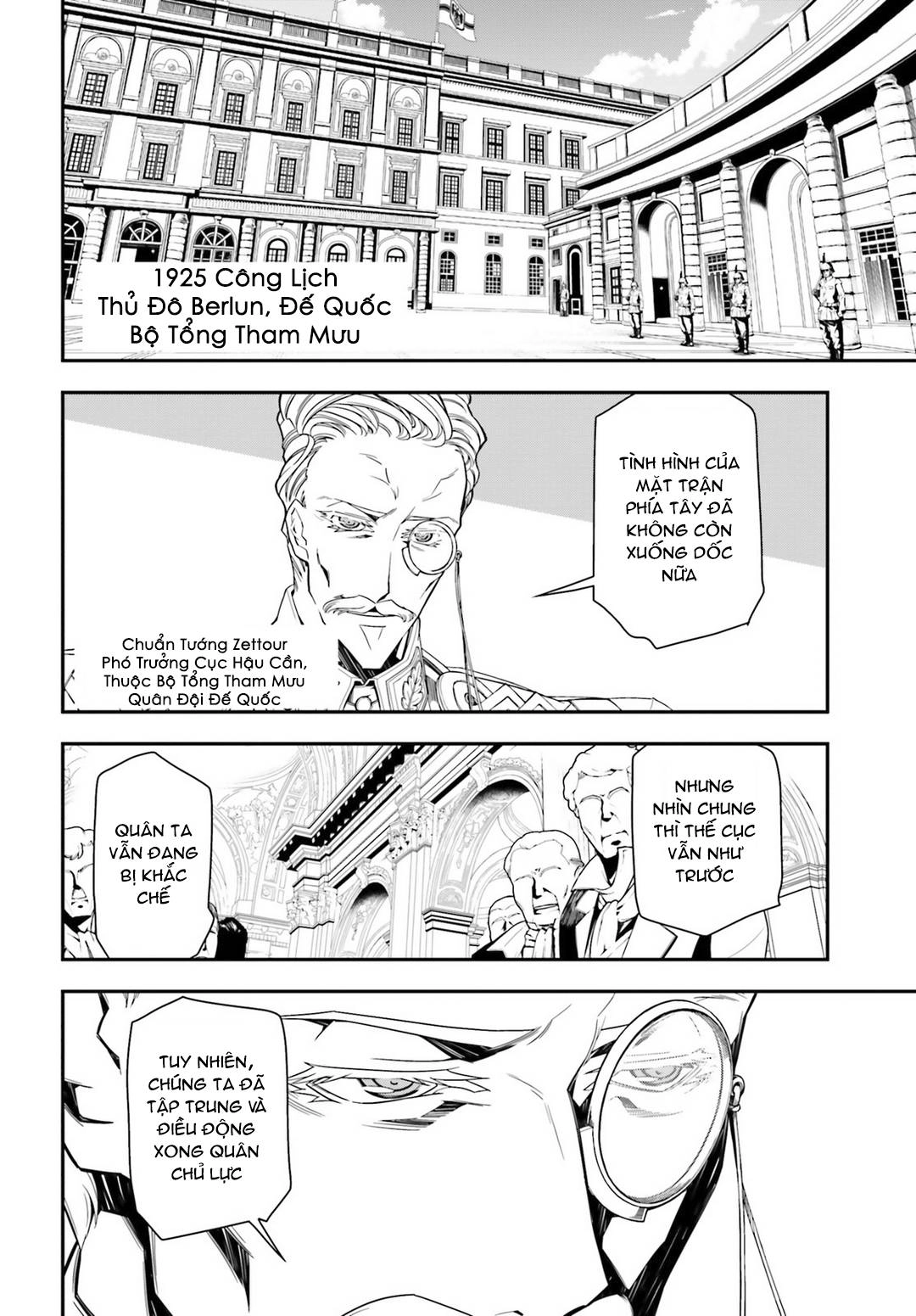 Ấu Nữ Chiến Ký Chapter 8 - 17